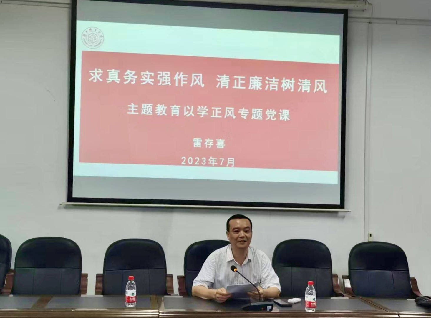 15vip太阳成集团古天乐