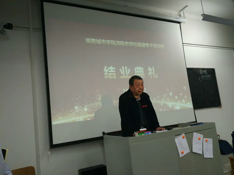 15vip太阳成集团古天乐