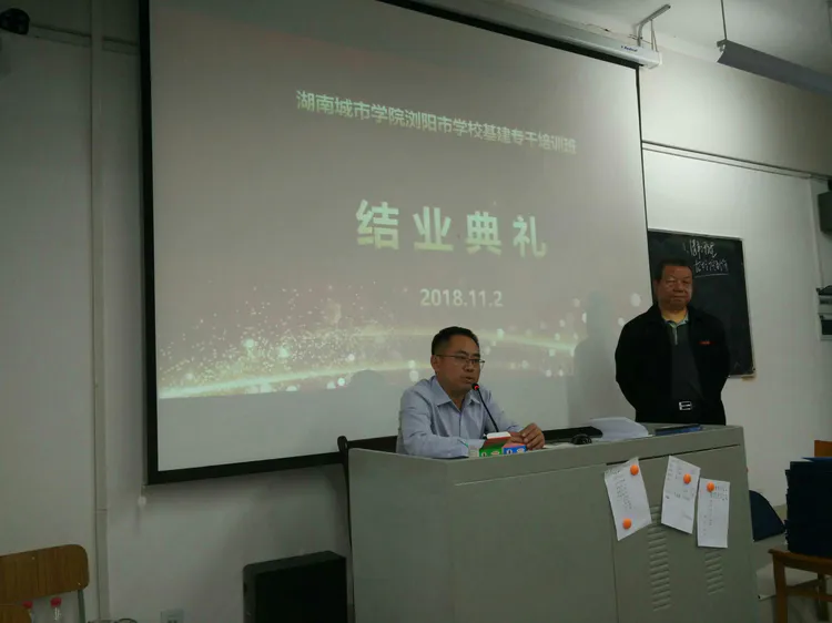 15vip太阳成集团古天乐