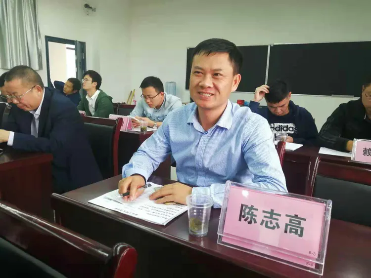 15vip太阳成集团古天乐