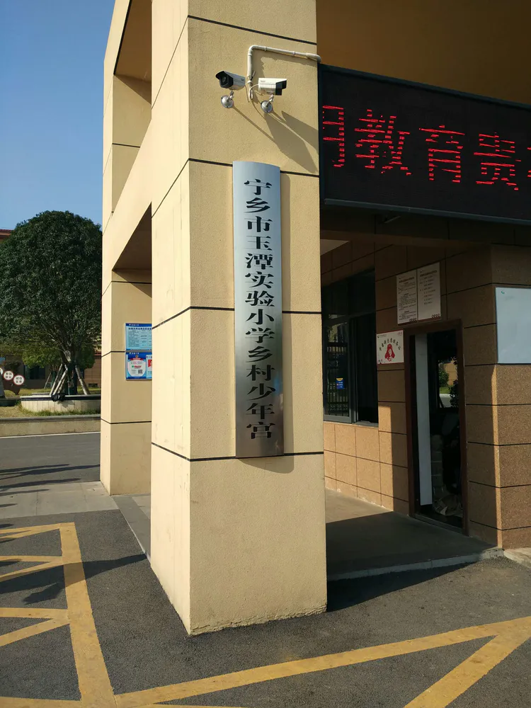 15vip太阳成集团古天乐