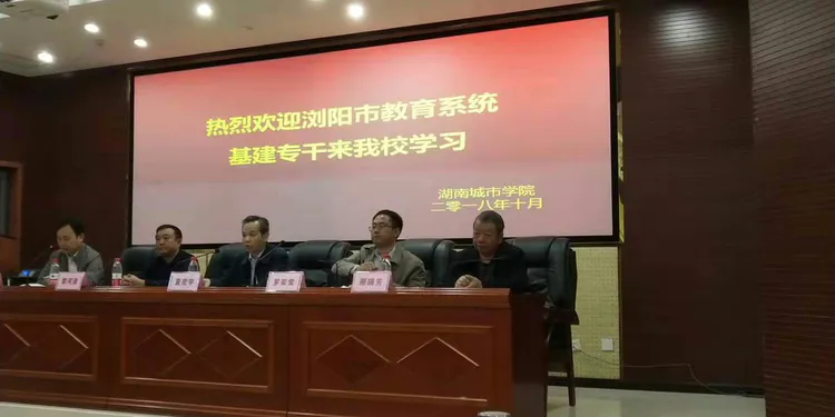 15vip太阳成集团古天乐