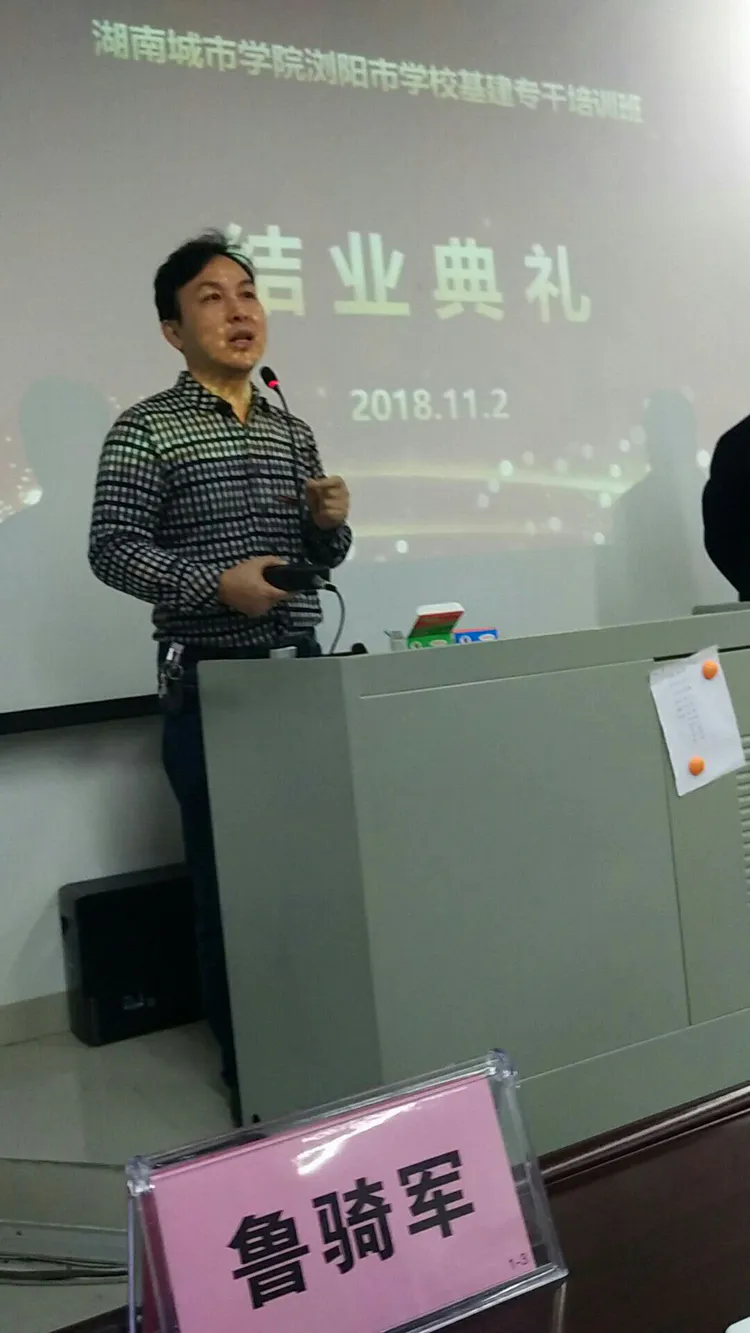 15vip太阳成集团古天乐