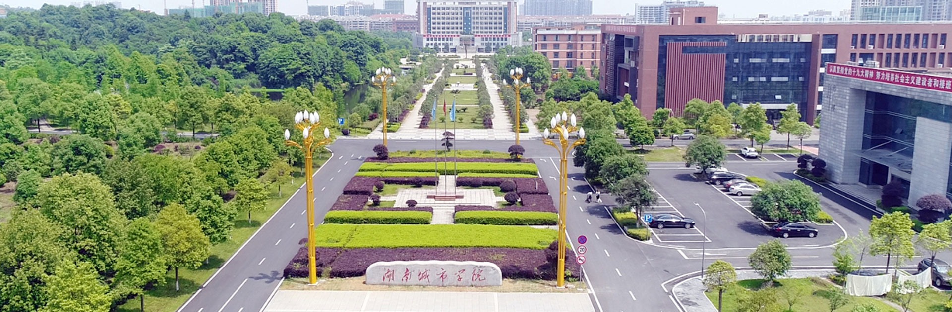 15vip太阳成集团古天乐