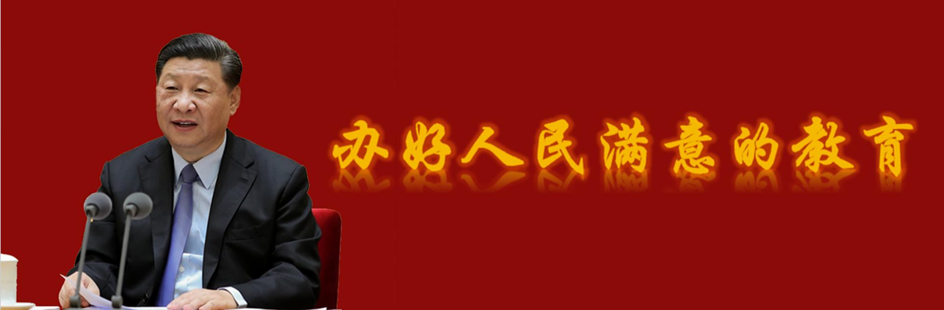 15vip太阳成集团古天乐
